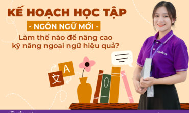 ngoại ngữ, kế hoạch học tập