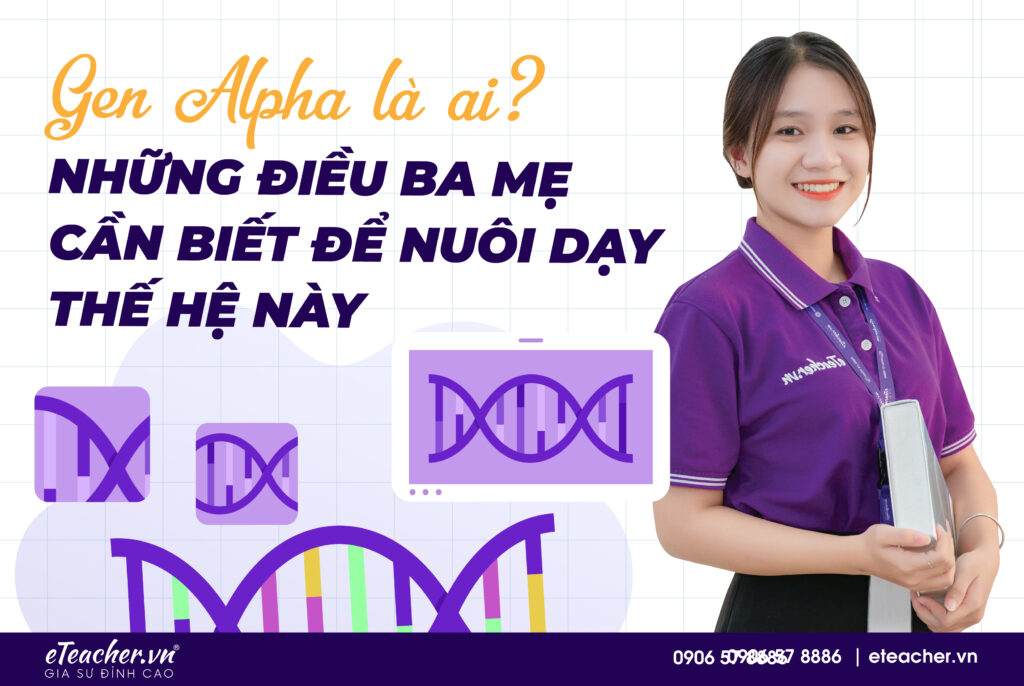 gen Alpha