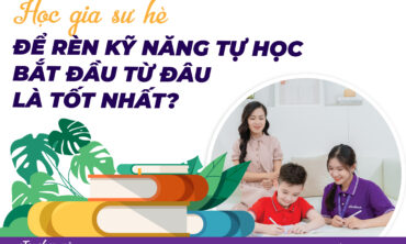 gia sư hè, khả năng tự học